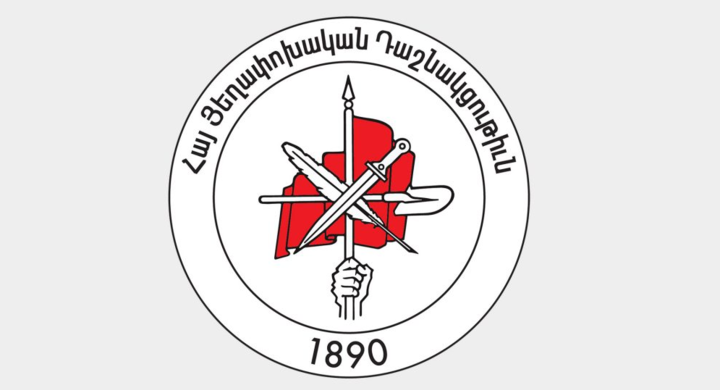 any